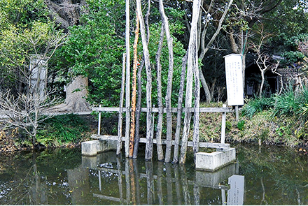 血の池